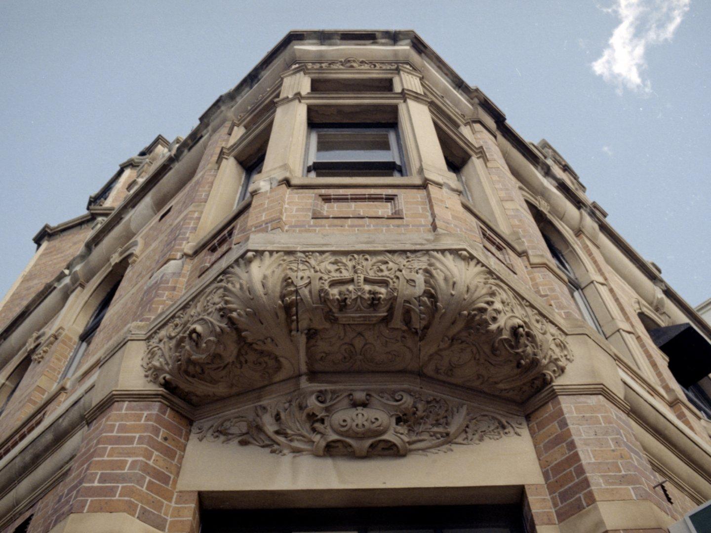 Newtown Post Office